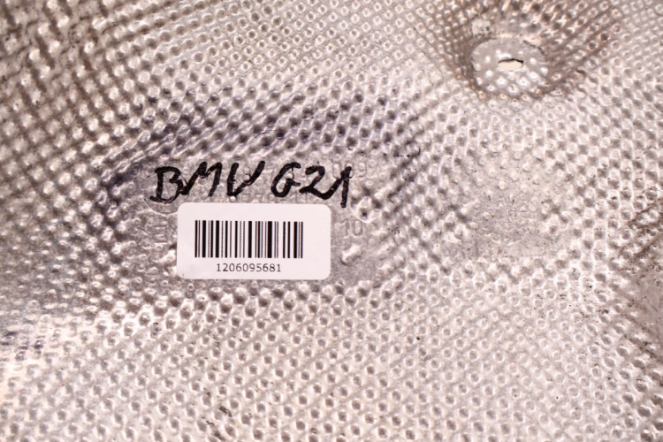 BMW 3 G20/21 OSŁONA TERMICZNA SILNIKA 148778-11
