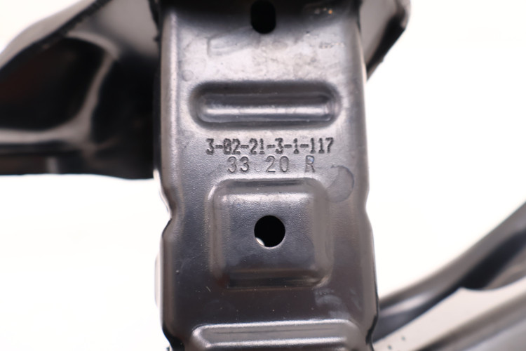 BMW 3 G20/21 BELKA ZDERZAKA TYŁ