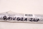 BMW 3 G21 SIŁOWNIIK KLAPY BAGAŻNIKA 7453413