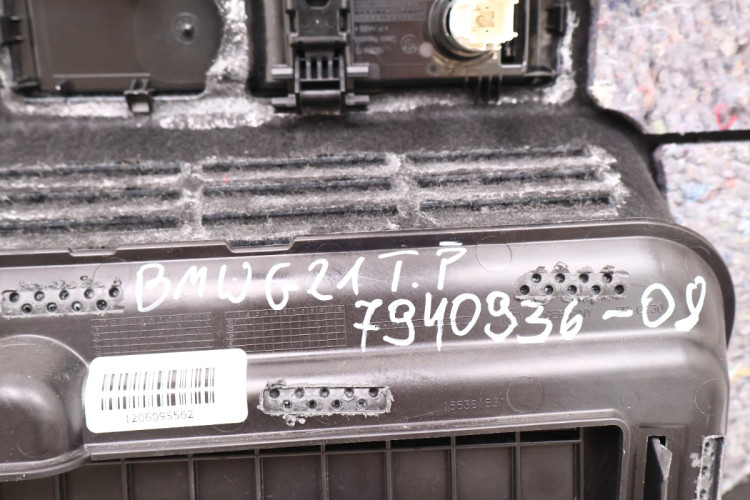 BMW 3 G21 BOCZEK BAGAŻNIKA PRAWY 7940936