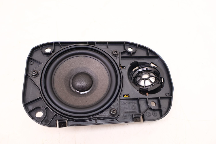 BMW 3 G21 GŁOŚNIK PODSUFITKI PRAWY 2622488