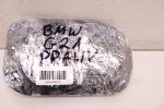 BMW 3 G21 GŁOŚNIK PODSUFITKI PRAWY 2622488