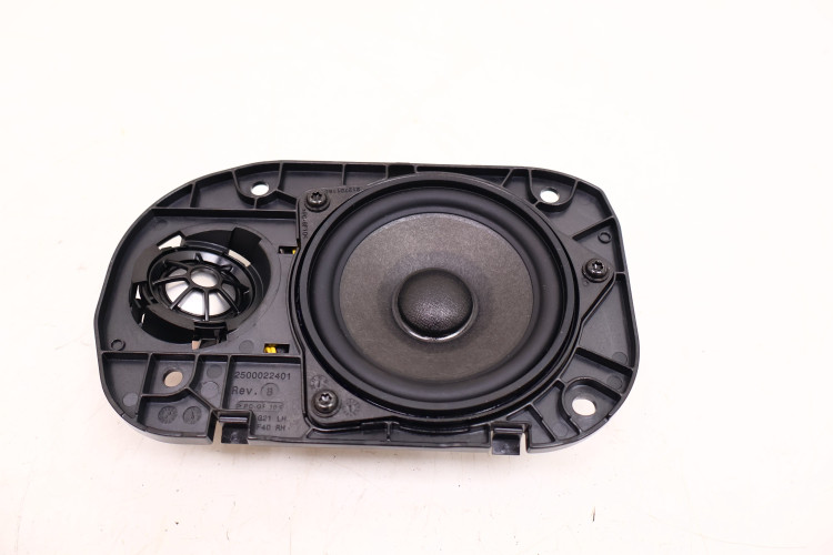 BMW 3 G21 GŁOŚNIK PODSUFITKI LEWY 2622487