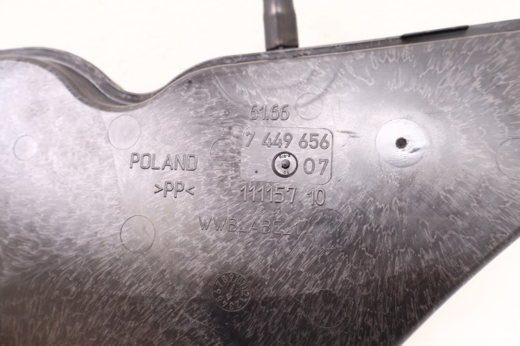 BMW 3 G20/21 ZBIORNICZEK SPRYSKIWACZY 7449656