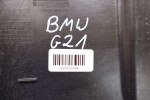BMW 3 G20/21 OSŁONA POD SILNIK 51757428176
