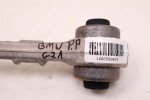 BMW 3 G20/21 330E WAHACZ PRAWY PRZÓD 6898072