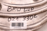BMW 3 G20/21 330E PIASTA ZWROTNICA LEWA PRZÓD 62165415