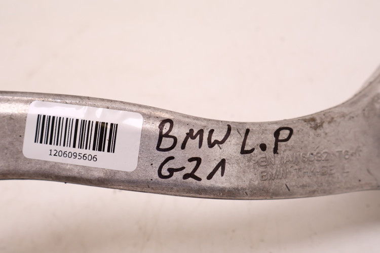 BMW 3 G20/21 330E WAHACZ LEWY PRZÓD 6879849