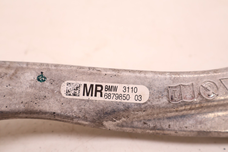 BMW 3 G20/21 330E WAHACZ PRAWY PRZÓD 6879850