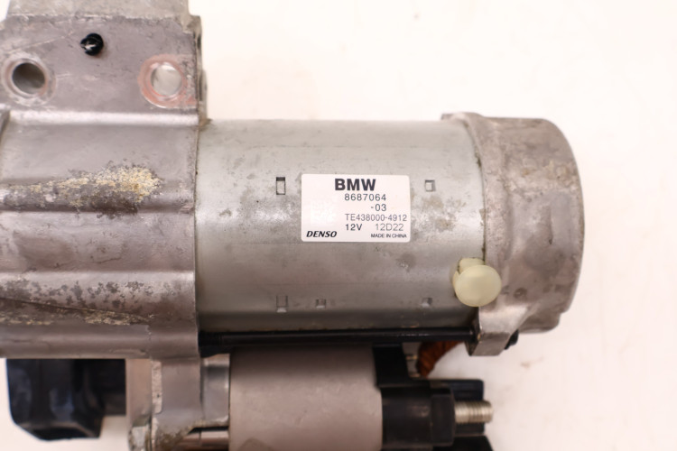 BMW 3 G20/21 330E ROZRUSZNIK 8687064