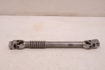 BMW 3 G20/21 330E DRĄŻEK KRZYŻAK KOLUMNY KIEROWNICZEJ 686208702