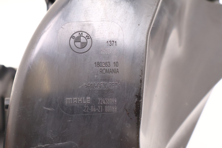BMW 3 G20/21 330E OBUDOWA FILTRA POWIETRZA 18026310