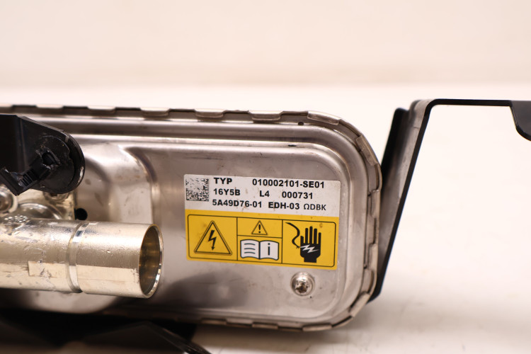 BMW 3 G20/21 330E CHŁODNICZKA WENTYLATOR BATERII 9211652