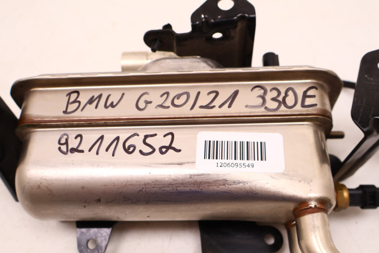 BMW 3 G20/21 330E CHŁODNICZKA WENTYLATOR BATERII 9211652