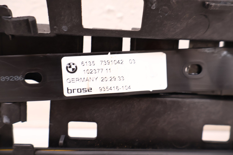 BMW 3 G20/21 ŚLIZG ZDERZAKA TYŁ SMART OPENER 51128069392