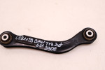 BMW 3 G20/21 WAHACZ TYŁ 6881199