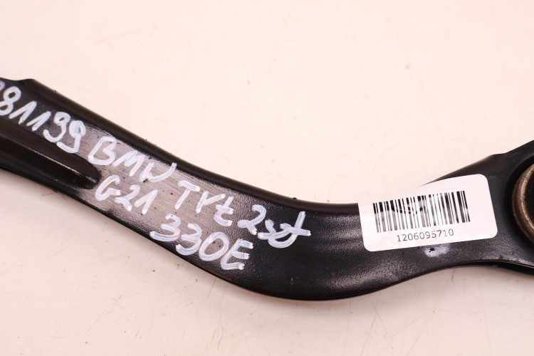 BMW 3 G20/21 WAHACZ TYŁ 6881199