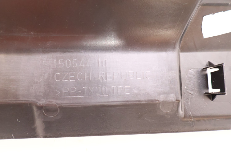 BMW 3 G20/21 OSŁONA PASA PRZEDNIEGO GÓRNA 15054410, 51767461970