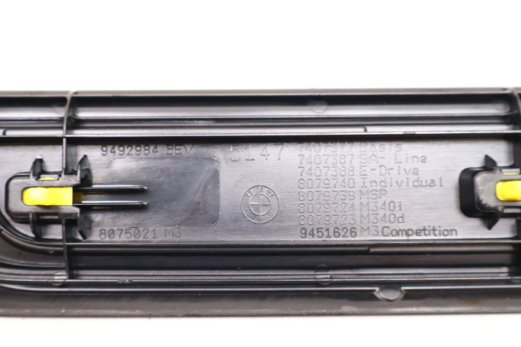 BMW 3 G20/21 M-PAKIET LISTWA NAKŁADKA PROGOWA 9492984, 8075021