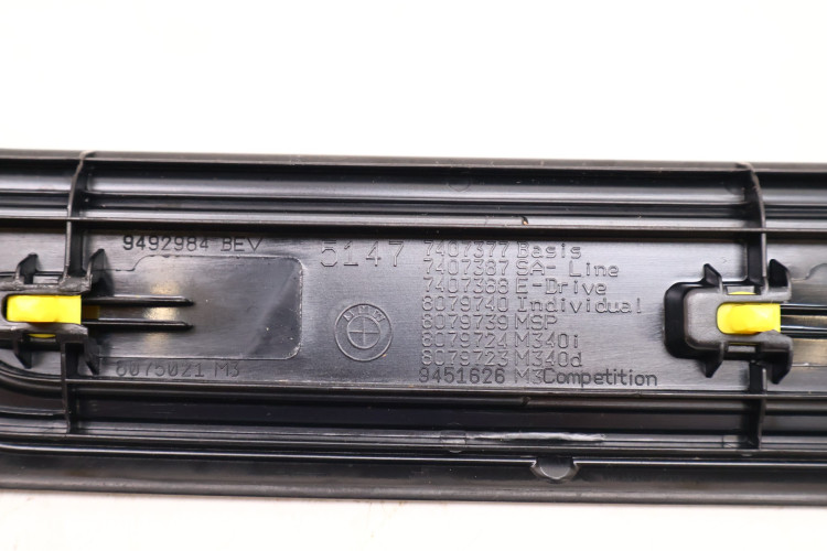 BMW 3 G20/21 M-PAKIET LISTWA NAKŁADKA PROGOWA 9492984, 8075021
