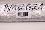 BMW 3 G20/21 M-PAKIET LISTWA NAKŁADKA PROGOWA 9492984, 8075021