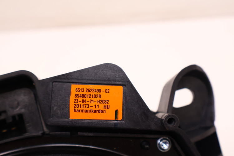 BMW 3 G20/21 GŁOŚNIK PRAWY HARMAN KARDON 2622490