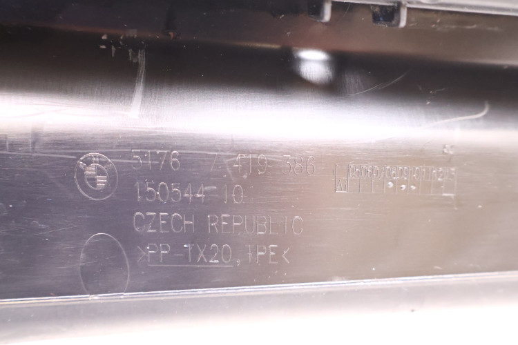 BMW 3 G20/21 USZCZELKA BŁOTNIKA PRAWY PRZÓD 51767419386