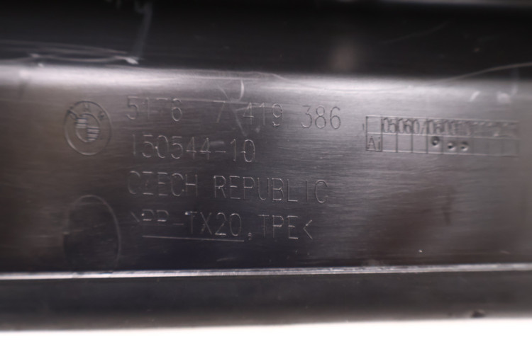 BMW 3 G20/21 USZCZELKA BŁOTNIKA PRAWY PRZÓD 51767419386