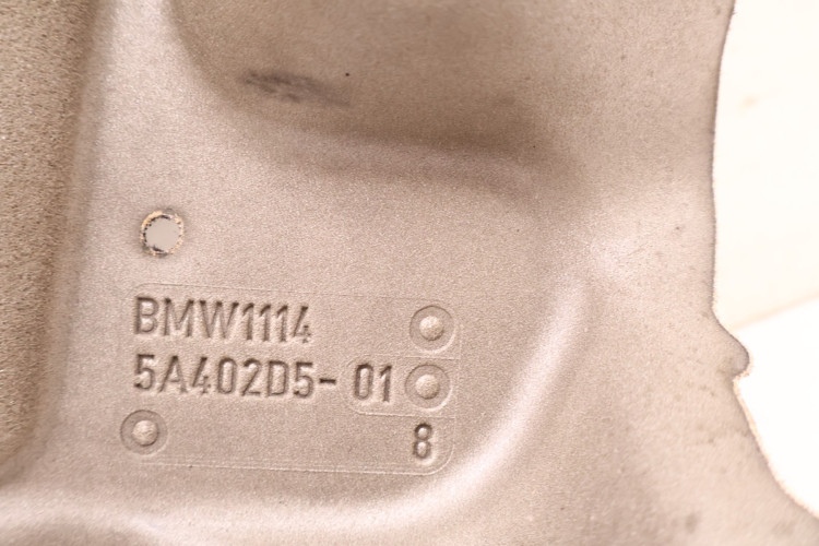 BMW 3 G20/21 330E WYGŁUSZENIE SILNIK GÓRNE 5A402D5-01