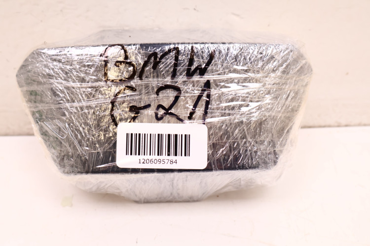 BMW 3 G20/21 RAMKA OBUDOWA MOCOWANIE RADARU ACC 51117478822, 150670, 6883737