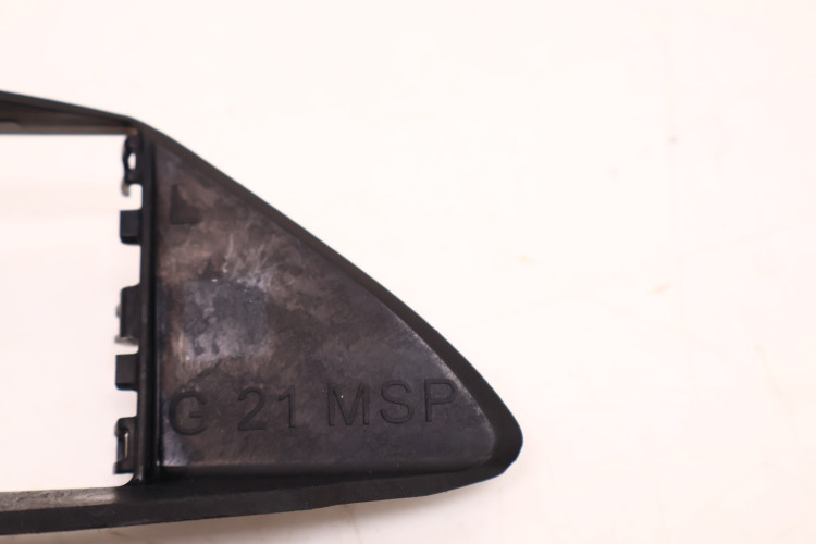 BMW 3 G21 KOŃCÓWKA ABSORBERA LEWA TYŁ 51128094423