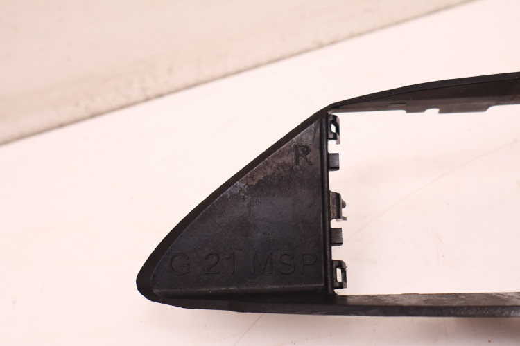 BMW 3 G21 KOŃCÓWKA ABSORBERA PRAWA TYŁ 51128094424