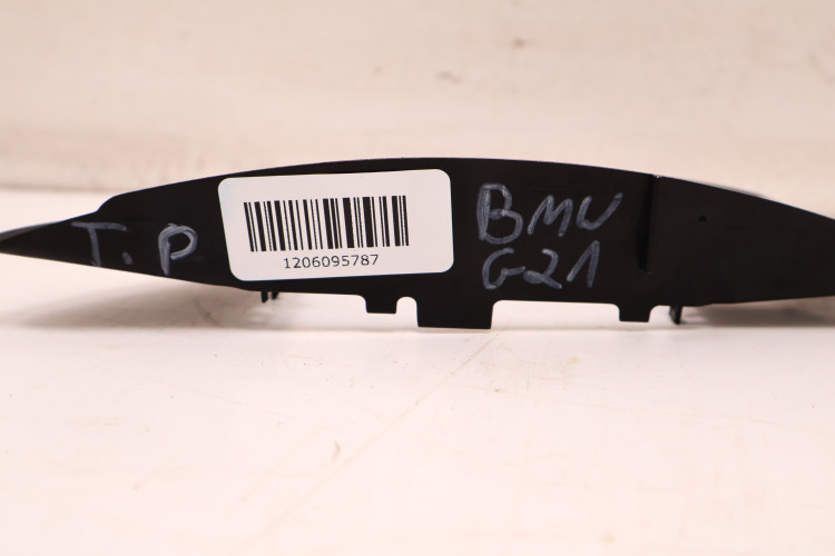 BMW 3 G21 KOŃCÓWKA ABSORBERA PRAWA TYŁ 51128094424
