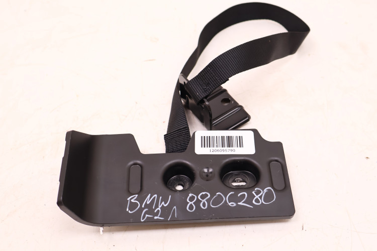 BMW 3 G20/21 UCHWYT MOCOWANIE AKUMULATORA 8806280