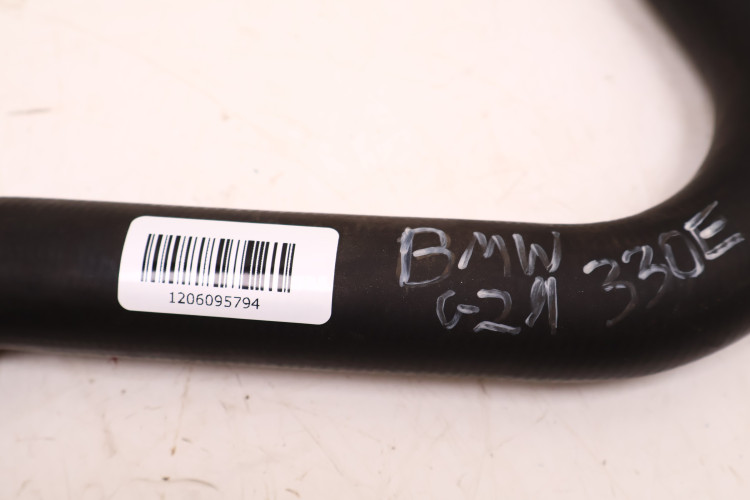 BMW 3 G20/21 330E RURA PRZEWÓD CHŁODNICY WODY 8654823, 16188010
