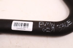 BMW 3 G20/21 330E RURA PRZEWÓD CHŁODNICY WODY 8654823, 16188010
