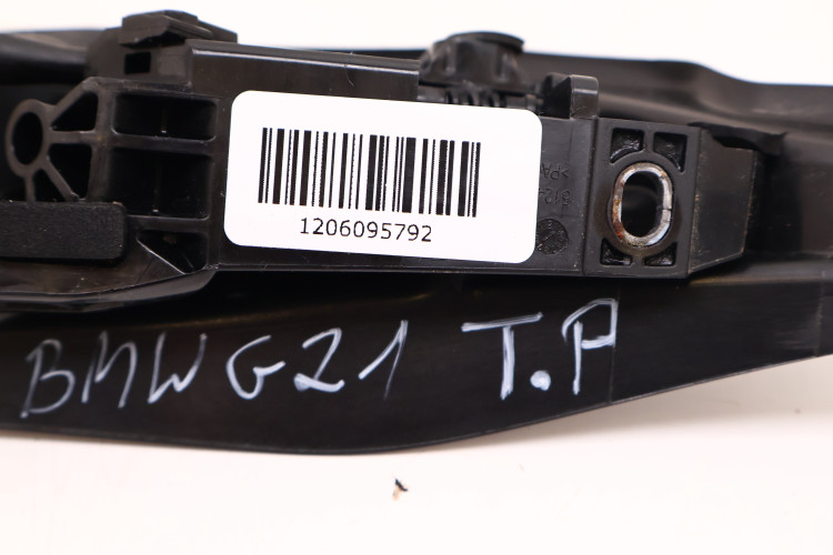 BMW 3 G21 ŚLIZG ZDERZAKA PRAWY TYŁ 51247453424, 51247453426