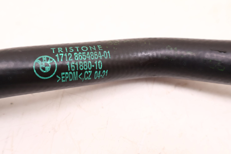BMW 3 G20/21 330E RURA PRZEWÓD CHŁODNICY WODY 8654864