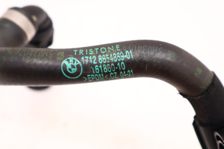BMW 3 G20/21 330E RURA PRZEWÓD CHŁODNICY WODY 8654869, 8654845