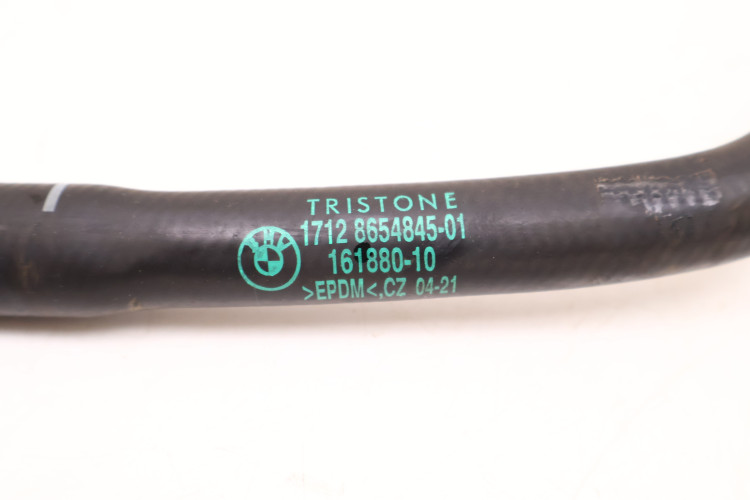 BMW 3 G20/21 330E RURA PRZEWÓD CHŁODNICY WODY 8654869, 8654845