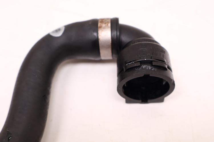 BMW 3 G20/21 330E RURA PRZEWÓD CHŁODNICY WODY 8654870, 8654846, 8654849