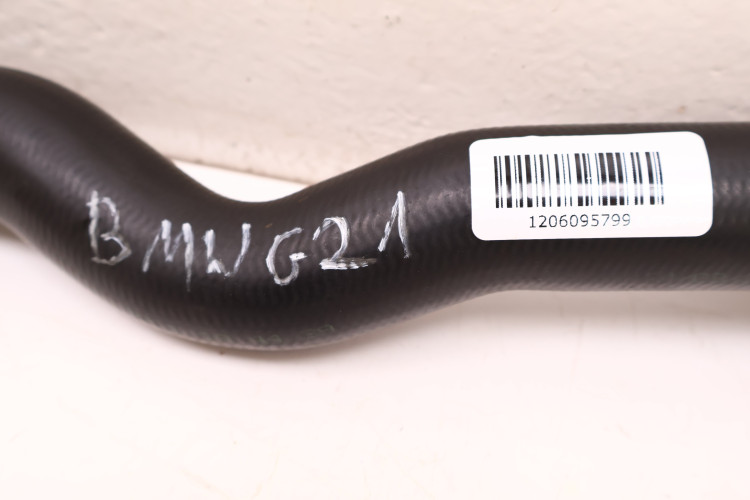 BMW 3 G20/21 330E RURA PRZEWÓD CHŁODNICY WODY 16188010