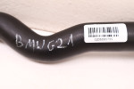 BMW 3 G20/21 330E RURA PRZEWÓD CHŁODNICY WODY 16188010
