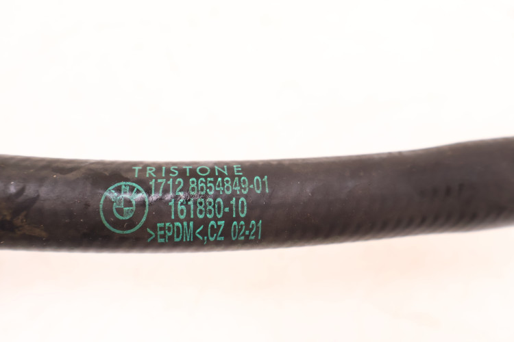 BMW 3 G20/21 330E RURA PRZEWÓD CHŁODNICY WODY 8654870, 8654846, 8654849