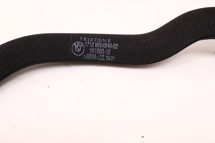 BMW 3 G20/21 330E RURA PRZEWÓD CHŁODNICY WODY 8654870, 8654846, 8654849