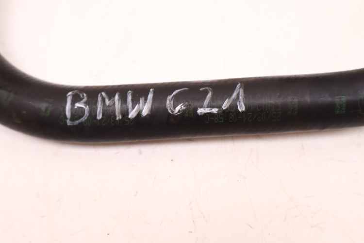 BMW 3 G20/21 330E RURA PRZEWÓD CHŁODNICY WODY 8654870, 8654846, 8654849