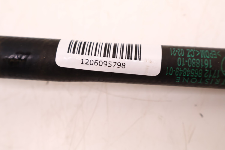 BMW 3 G20/21 330E RURA PRZEWÓD CHŁODNICY WODY 8654870, 8654846, 8654849