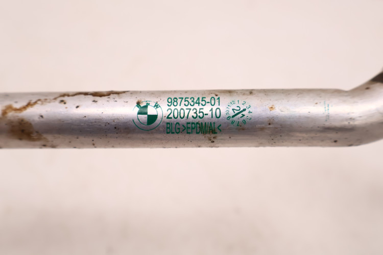BMW 3 G20/21 PRZEWÓD KLIMATYZACJI 9875345