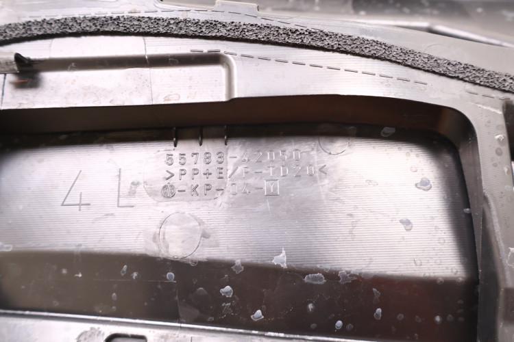 TOYOTA RAV4 IV PODSZYBIE 55783-42050