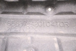 TOYOTA RAV4 IV NAKOLE PRAWE TYŁ 65637-42010410R
